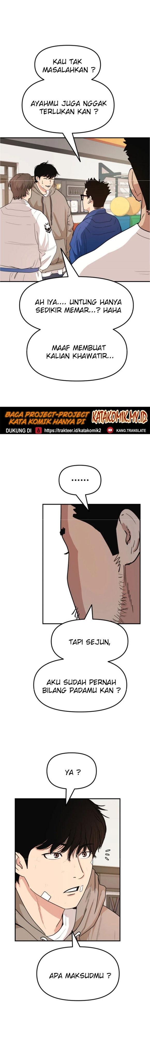 Guard Pass Chapter 10 Gambar 10