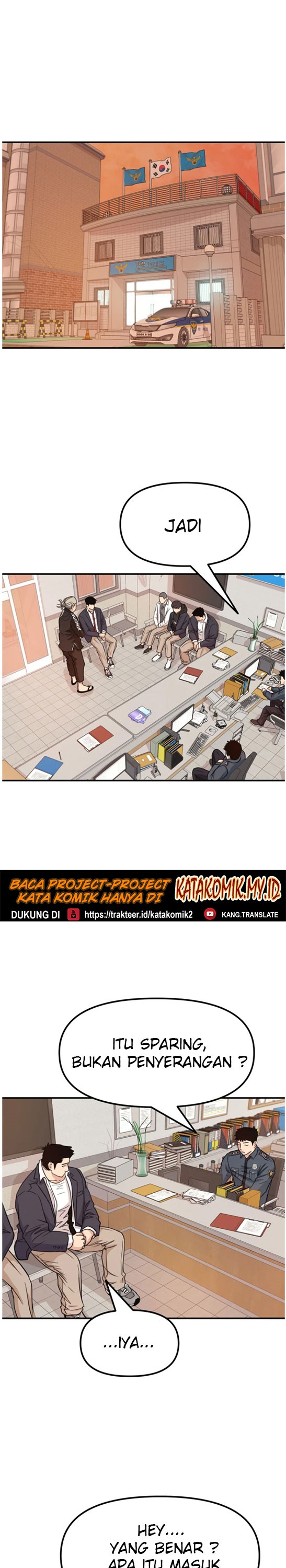 Guard Pass Chapter 14 Gambar 2