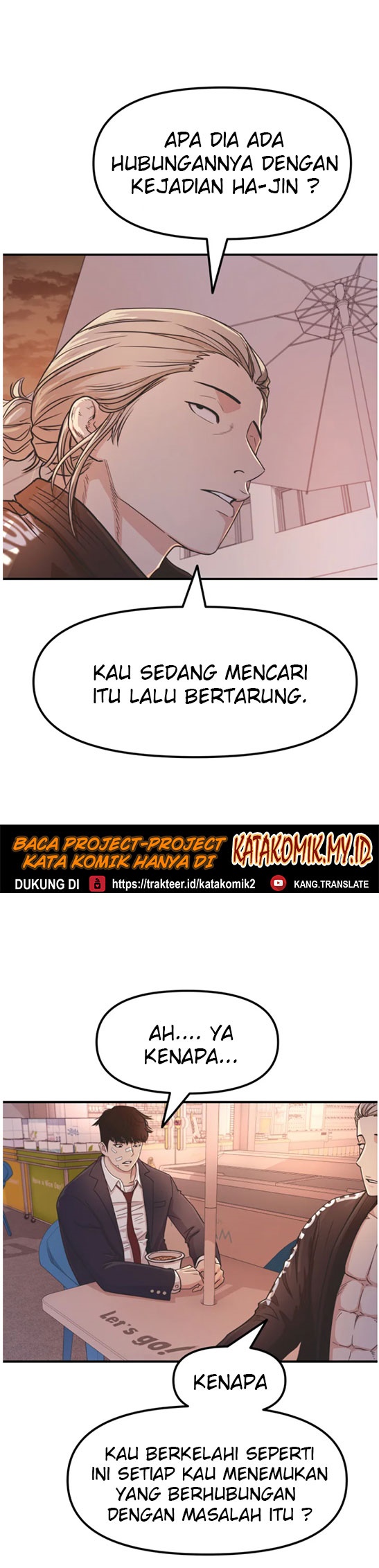 Guard Pass Chapter 14 Gambar 7