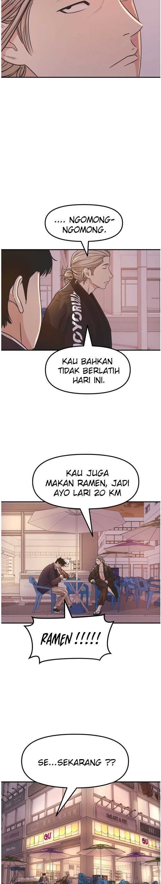 Guard Pass Chapter 14 Gambar 10