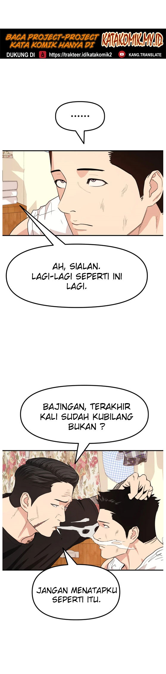 Guard Pass Chapter 14 Gambar 13
