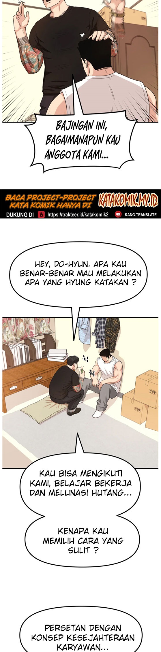 Guard Pass Chapter 14 Gambar 15
