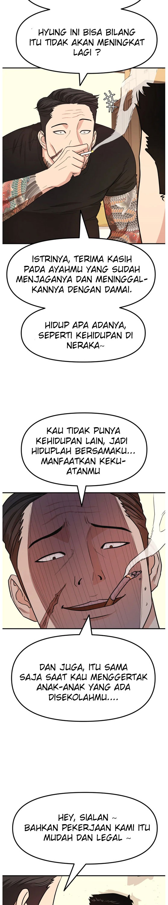 Guard Pass Chapter 14 Gambar 16