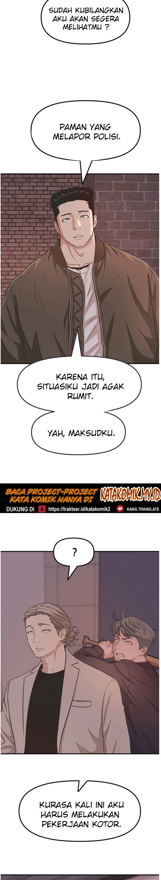 Guard Pass Chapter 14 Gambar 28