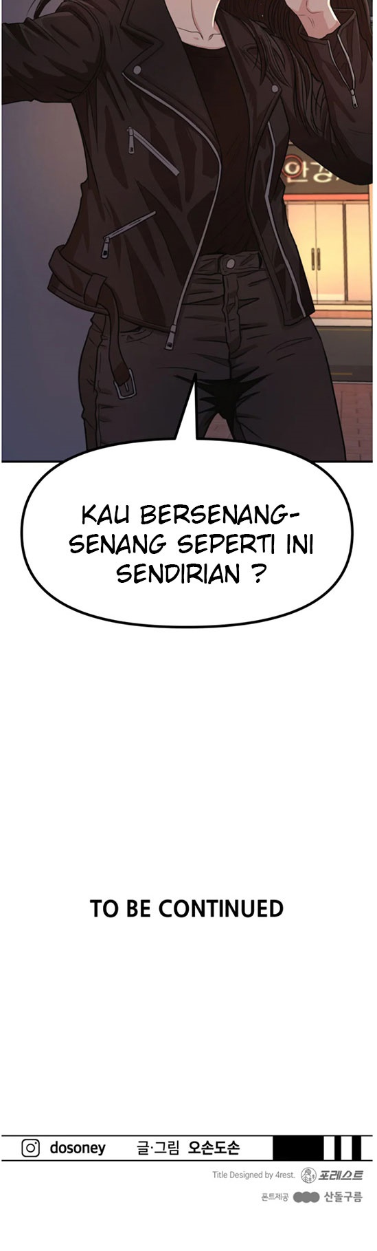Guard Pass Chapter 14 Gambar 31