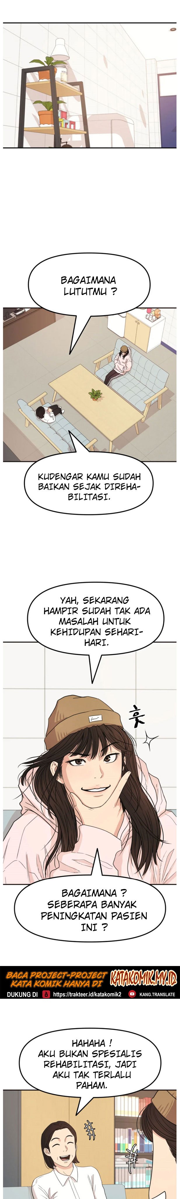 Guard Pass Chapter 20 Gambar 2