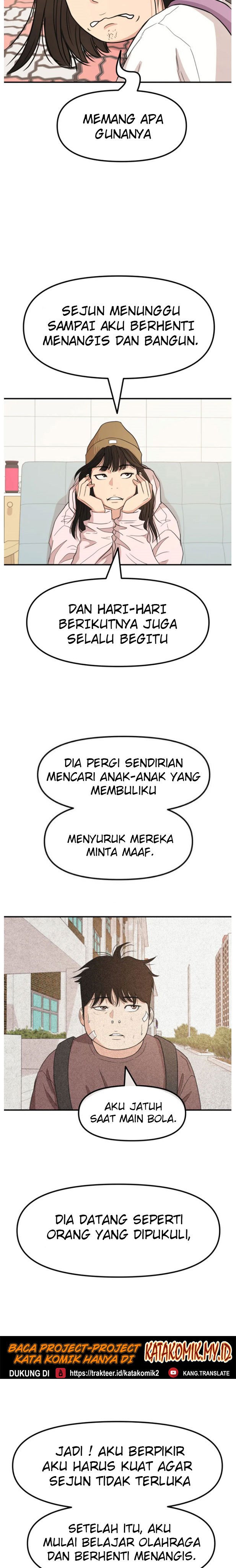 Guard Pass Chapter 20 Gambar 6