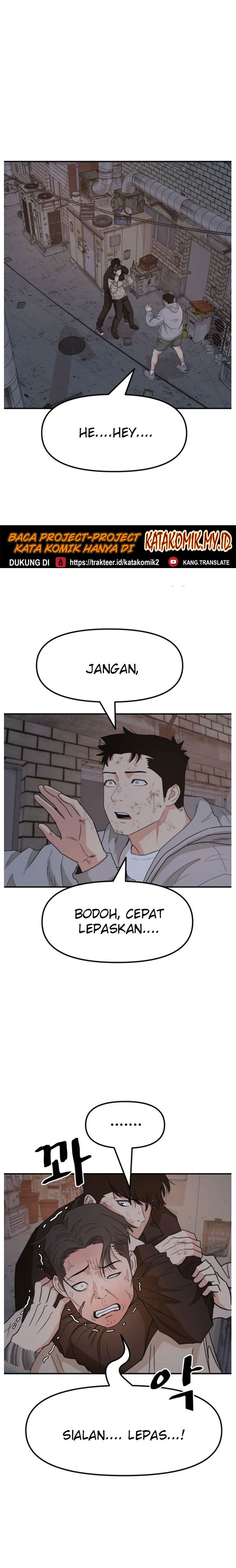 Guard Pass Chapter 20 Gambar 10