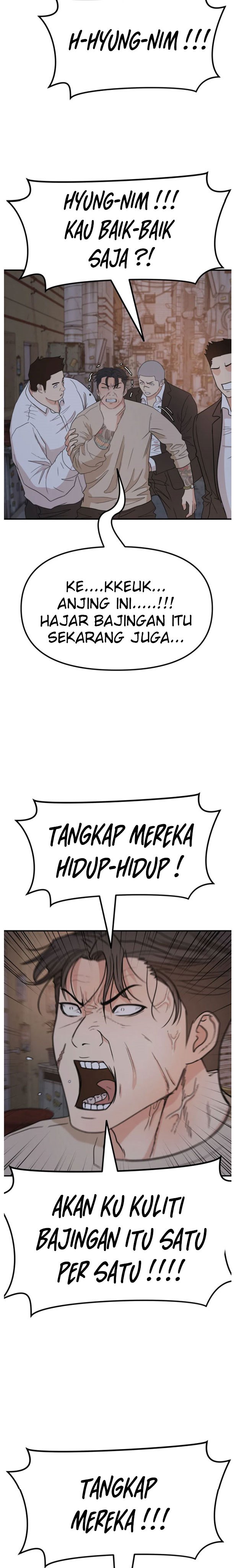 Guard Pass Chapter 20 Gambar 16