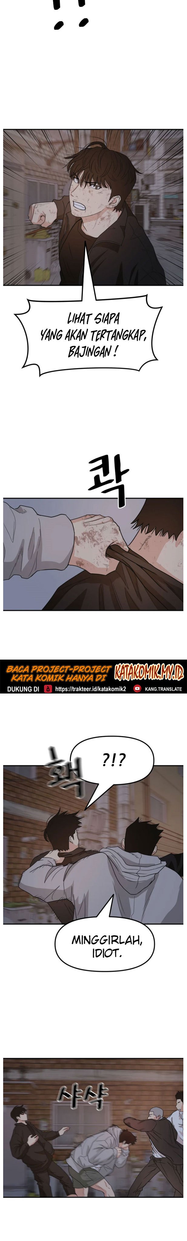 Guard Pass Chapter 20 Gambar 18