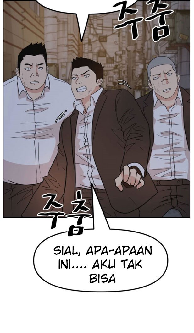 Guard Pass Chapter 20 Gambar 21