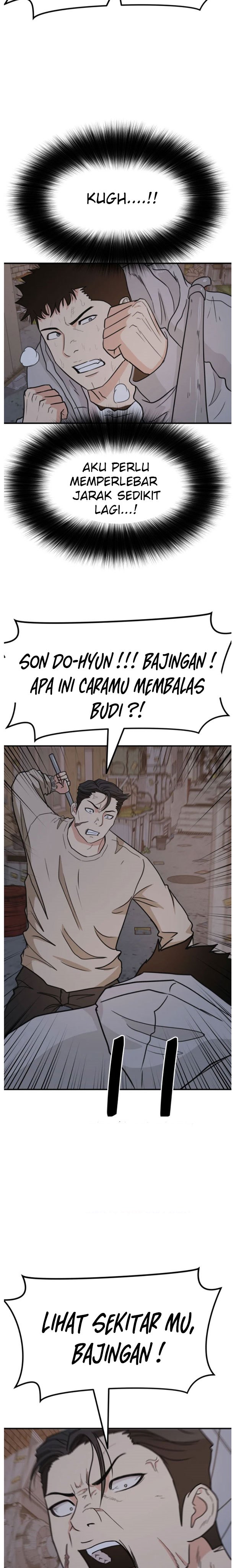 Guard Pass Chapter 20 Gambar 24