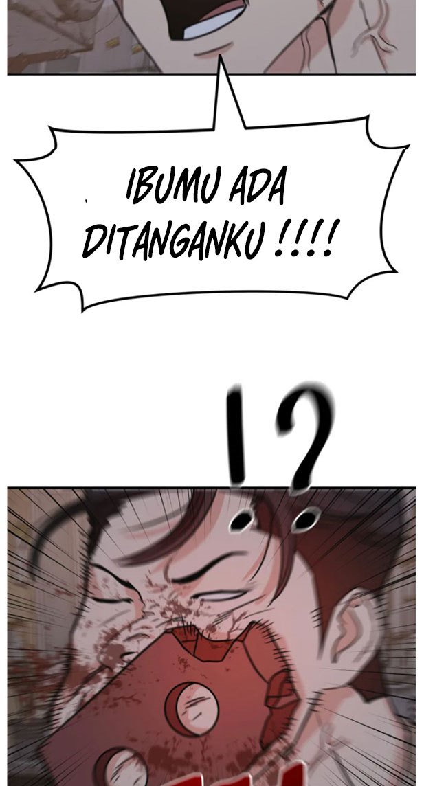 Guard Pass Chapter 20 Gambar 25