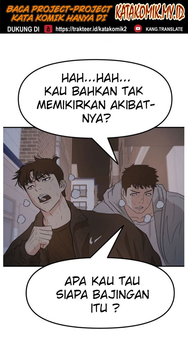 Guard Pass Chapter 20 Gambar 31