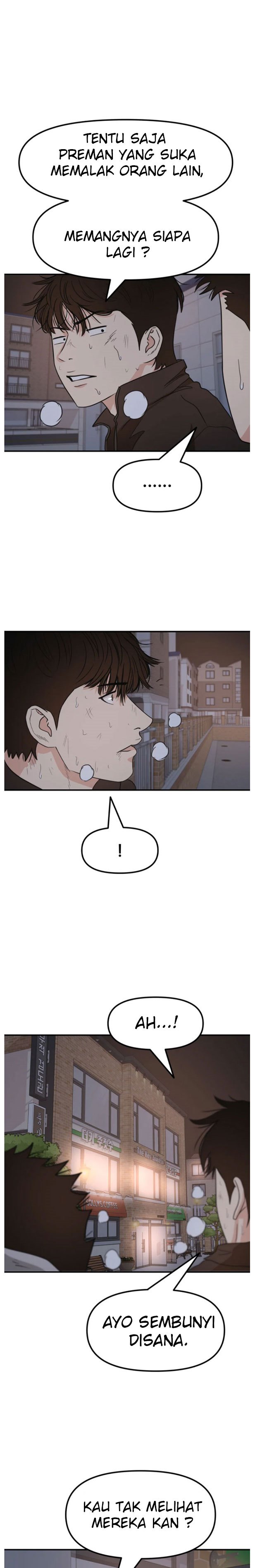 Guard Pass Chapter 20 Gambar 32