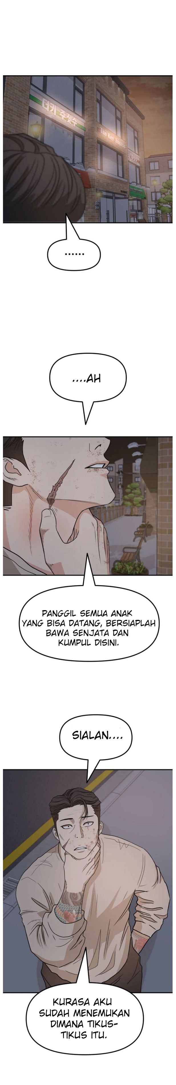 Guard Pass Chapter 20 Gambar 34