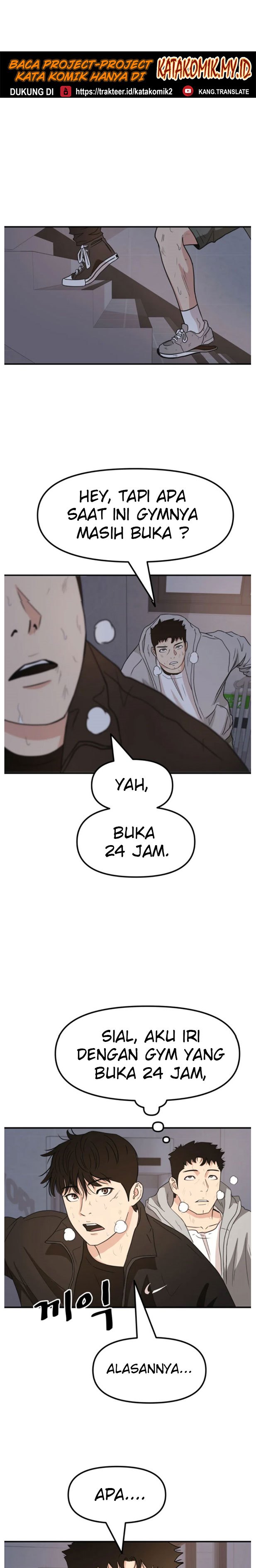 Guard Pass Chapter 20 Gambar 35