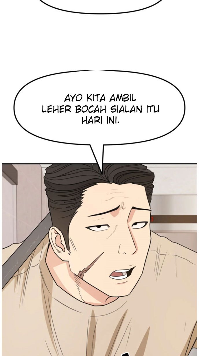 Guard Pass Chapter 21 Gambar 3
