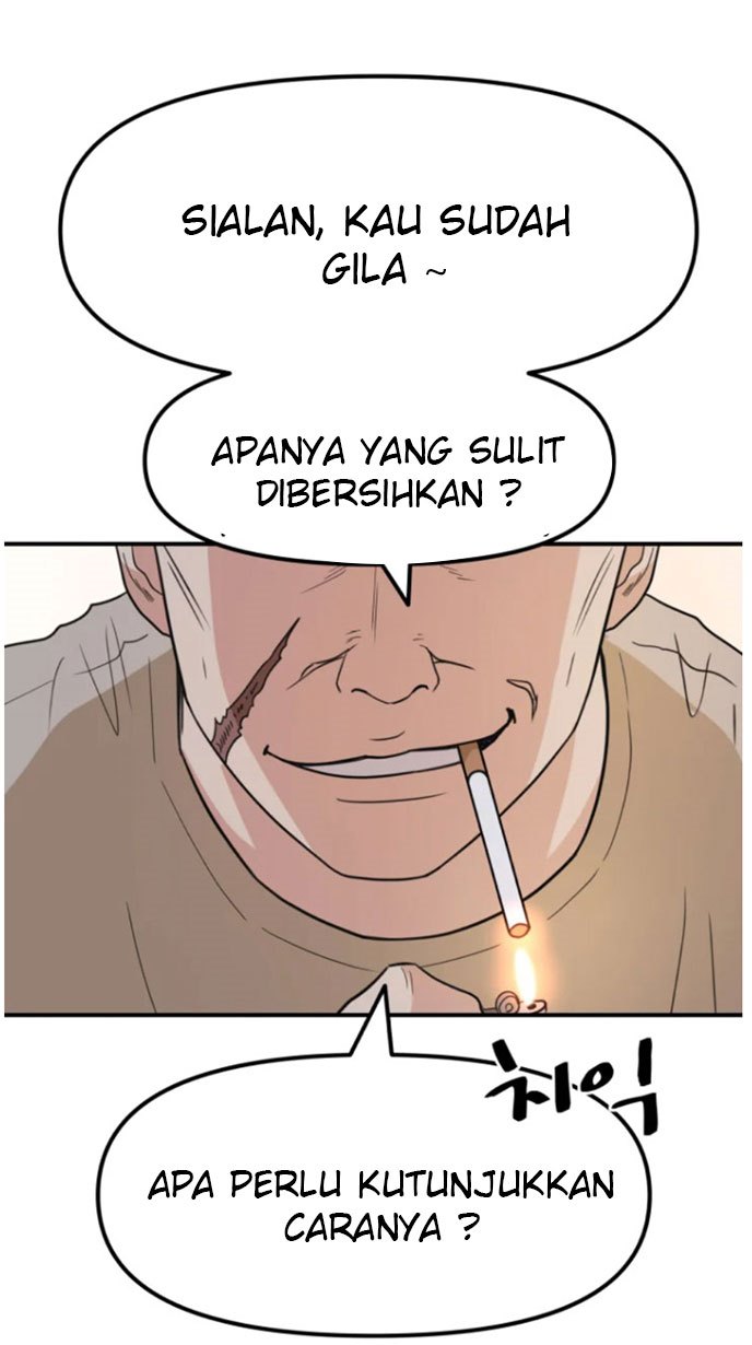 Guard Pass Chapter 21 Gambar 9
