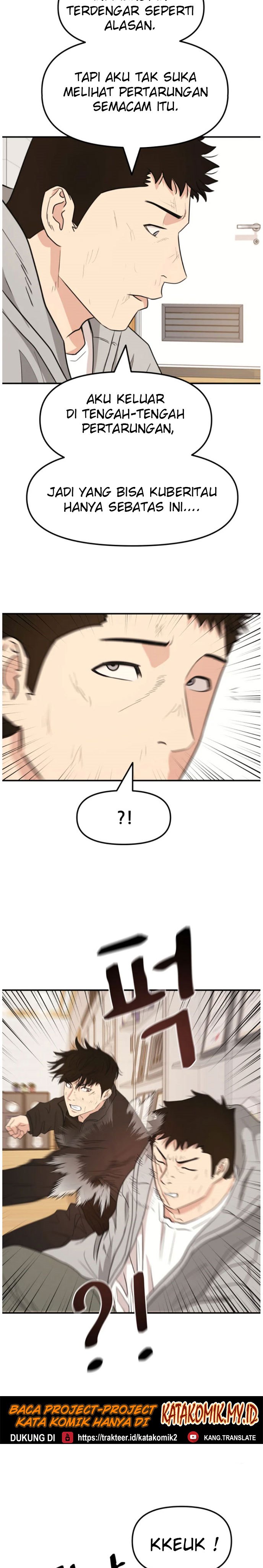 Guard Pass Chapter 21 Gambar 32