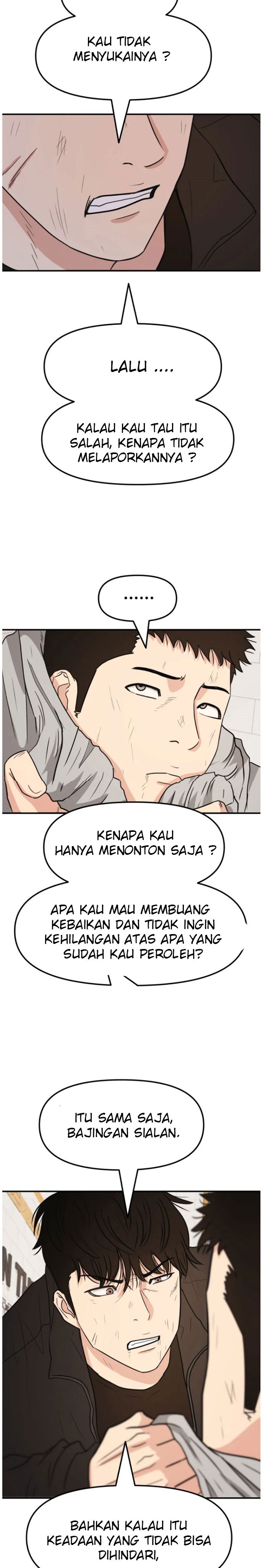 Guard Pass Chapter 21 Gambar 34