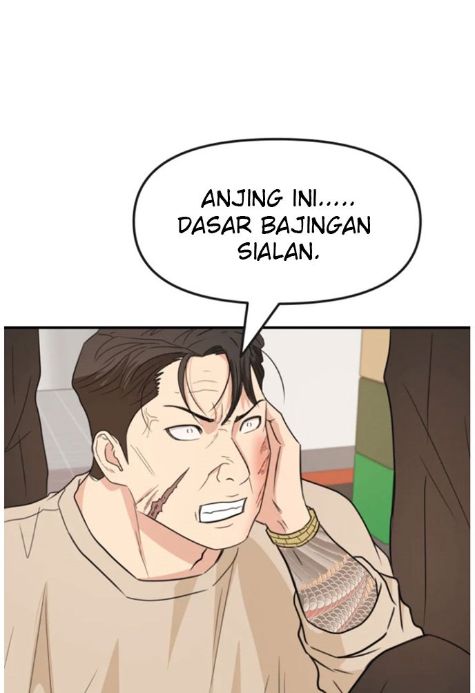 Guard Pass Chapter 21 Gambar 37