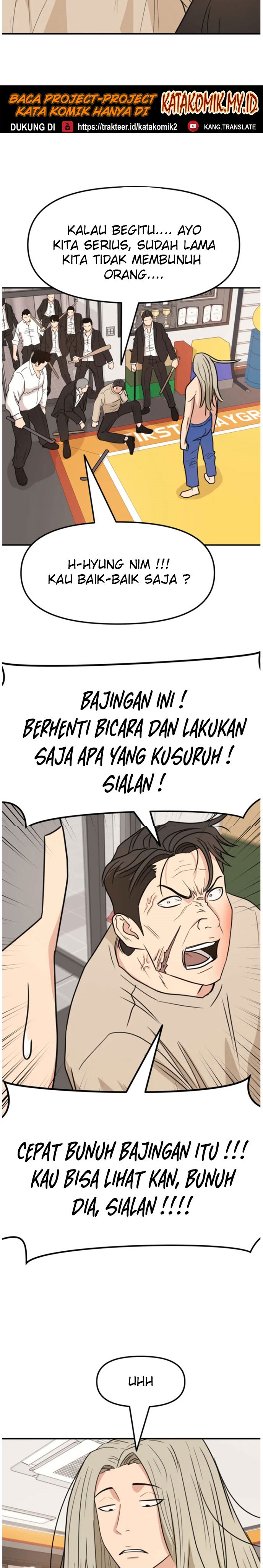 Guard Pass Chapter 21 Gambar 38