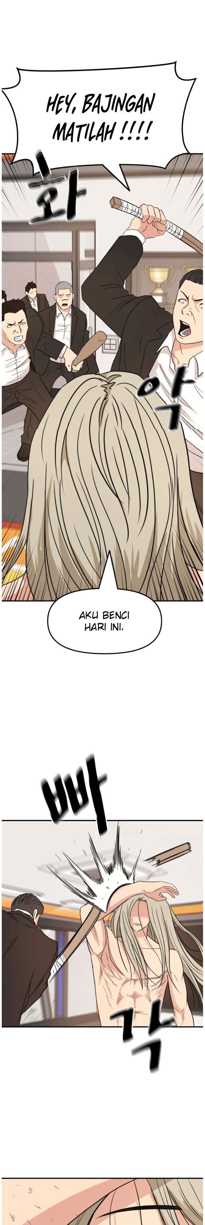 Guard Pass Chapter 21 Gambar 40