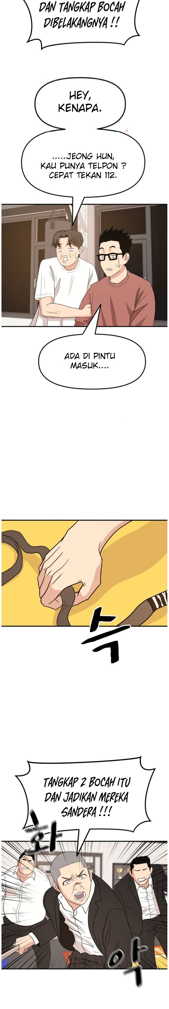 Guard Pass Chapter 21 Gambar 46