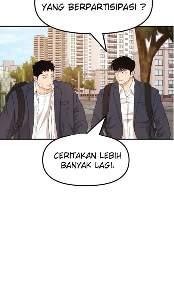 Guard Pass Chapter 25 Gambar 4