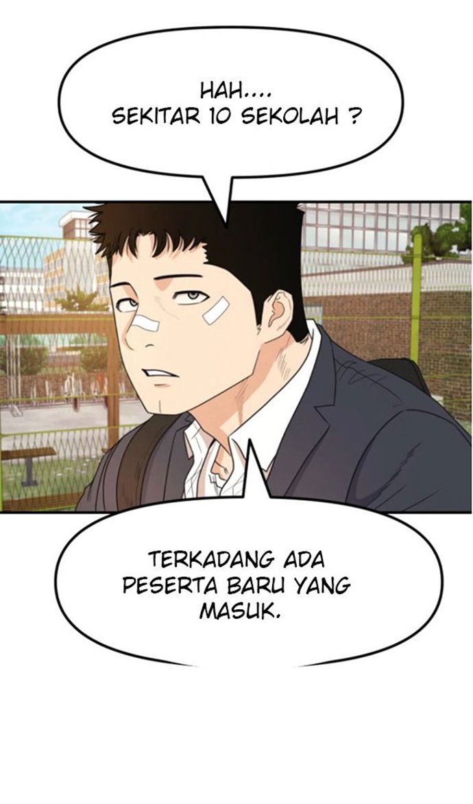 Guard Pass Chapter 25 Gambar 5