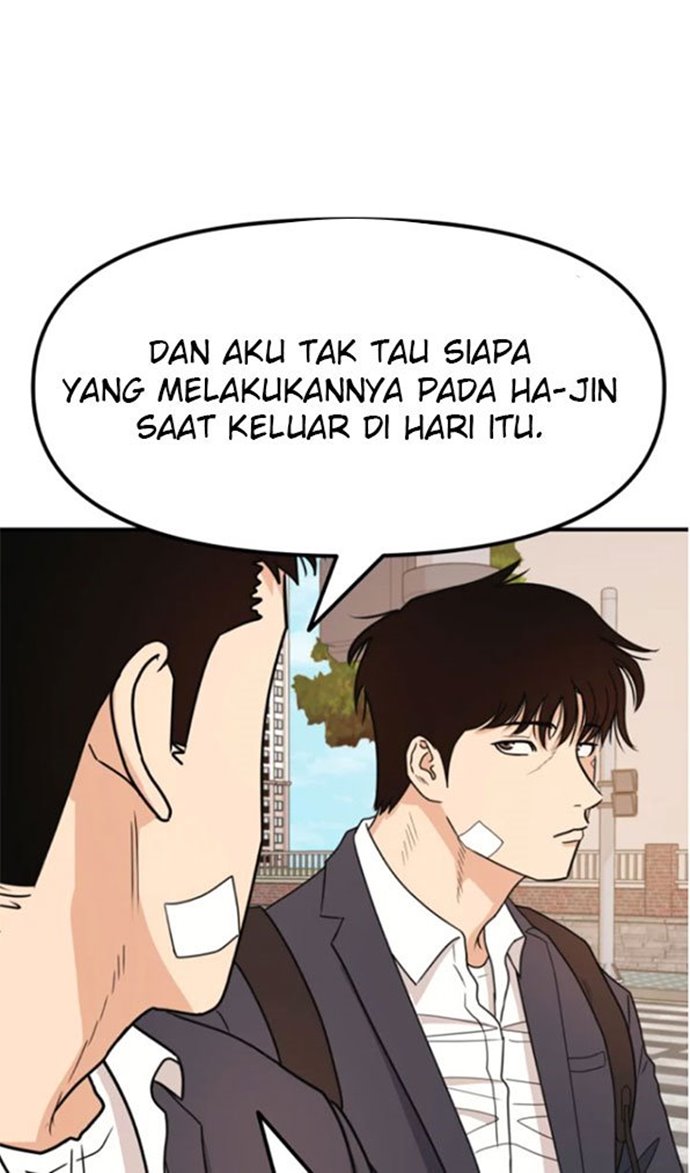 Guard Pass Chapter 25 Gambar 6