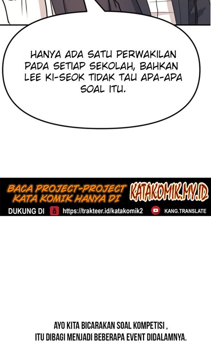 Guard Pass Chapter 25 Gambar 7