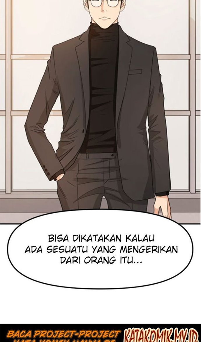 Guard Pass Chapter 25 Gambar 20