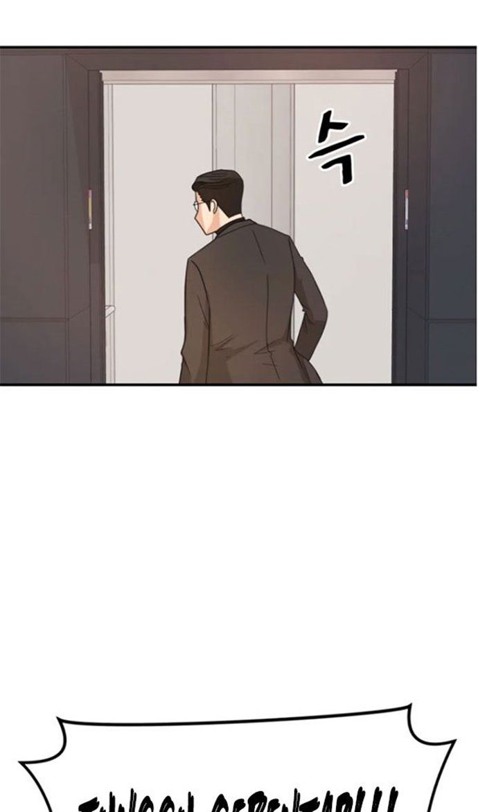Guard Pass Chapter 25 Gambar 22