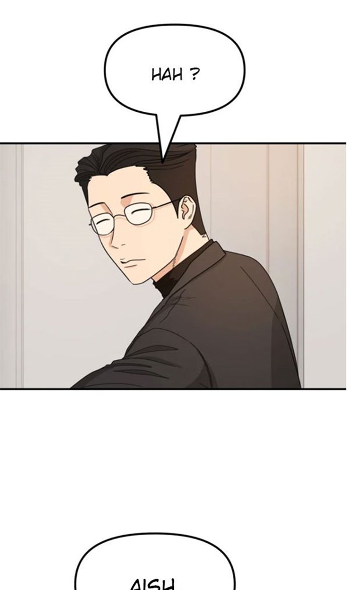 Guard Pass Chapter 25 Gambar 24