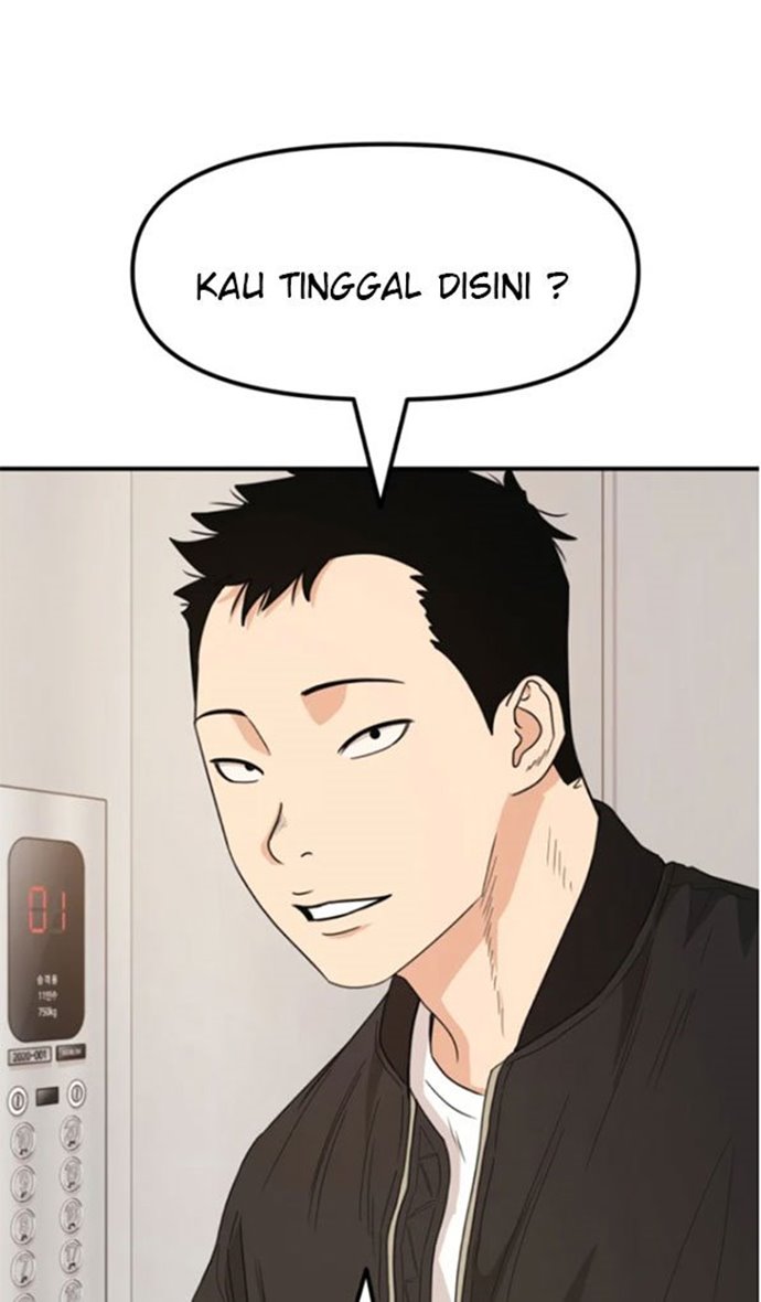 Guard Pass Chapter 25 Gambar 27