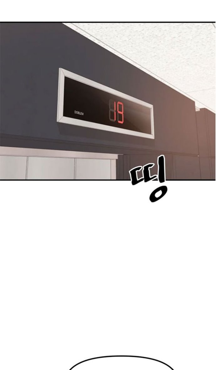 Guard Pass Chapter 25 Gambar 40