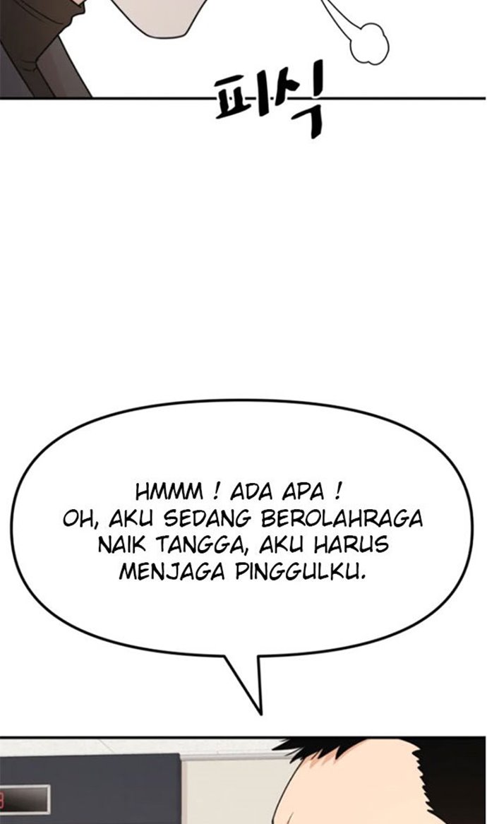 Guard Pass Chapter 25 Gambar 54