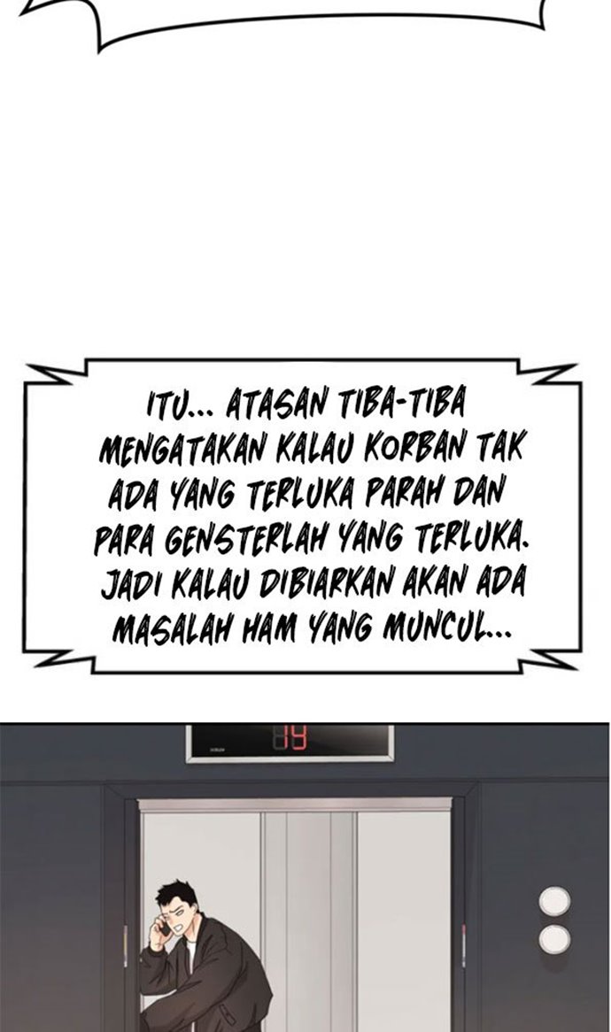 Guard Pass Chapter 25 Gambar 62