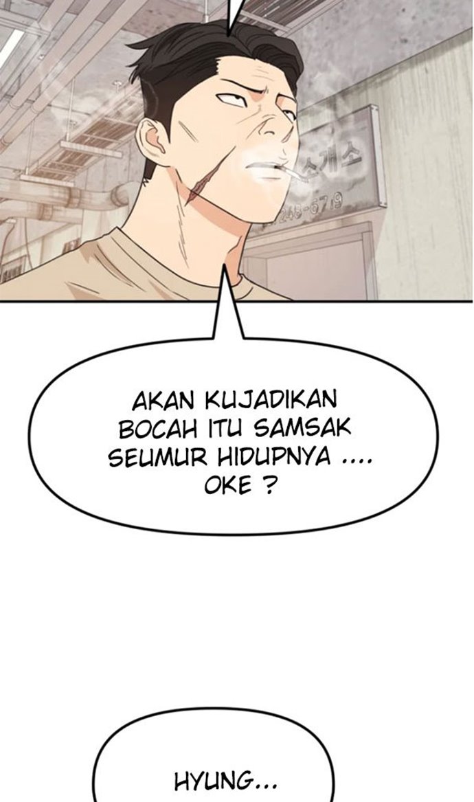 Guard Pass Chapter 25 Gambar 73