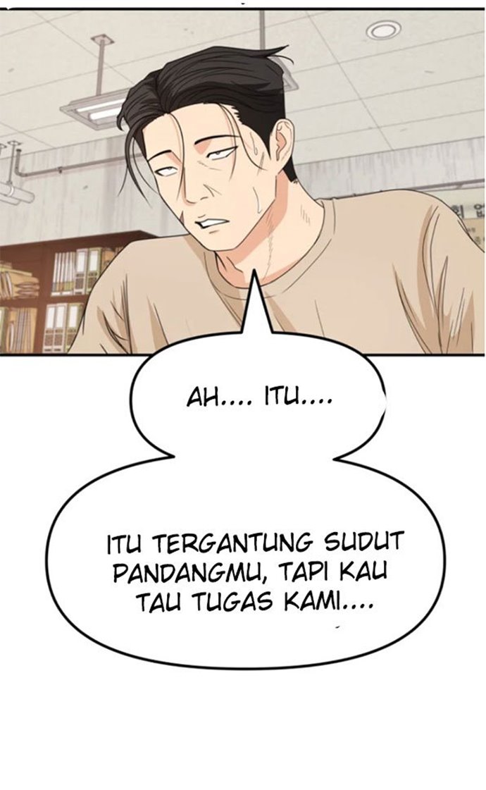 Guard Pass Chapter 25 Gambar 89