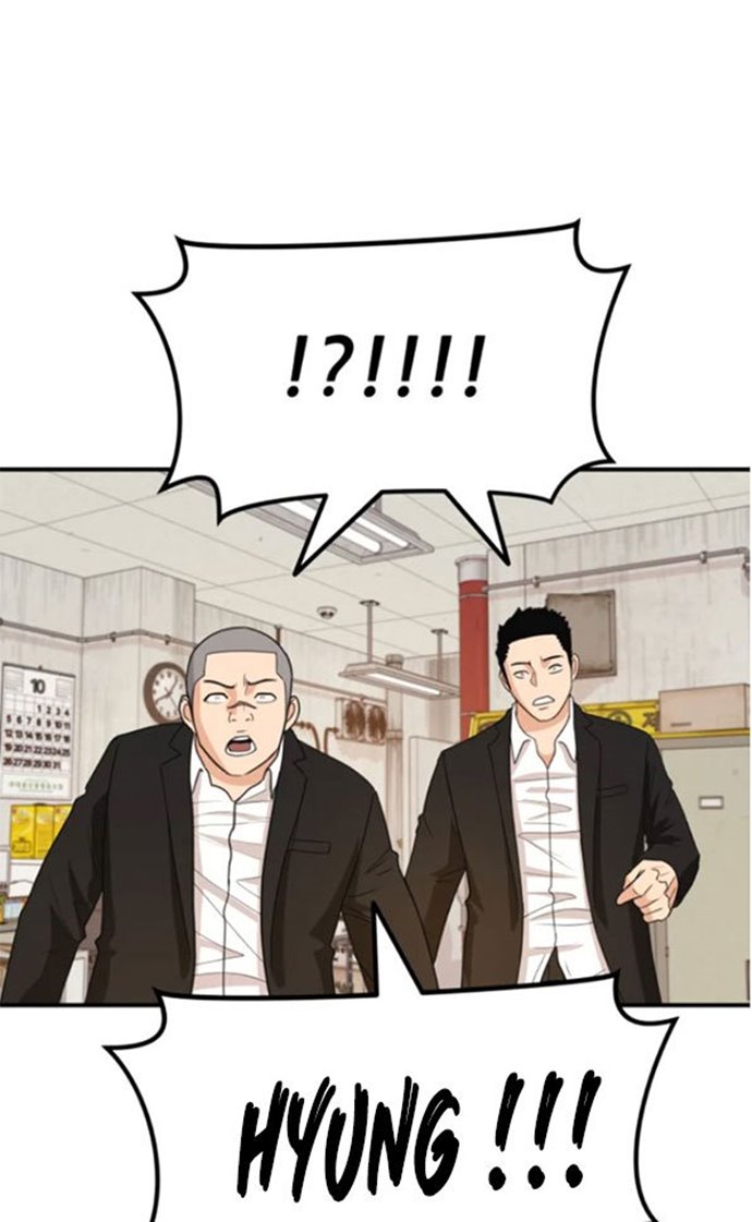 Guard Pass Chapter 25 Gambar 92