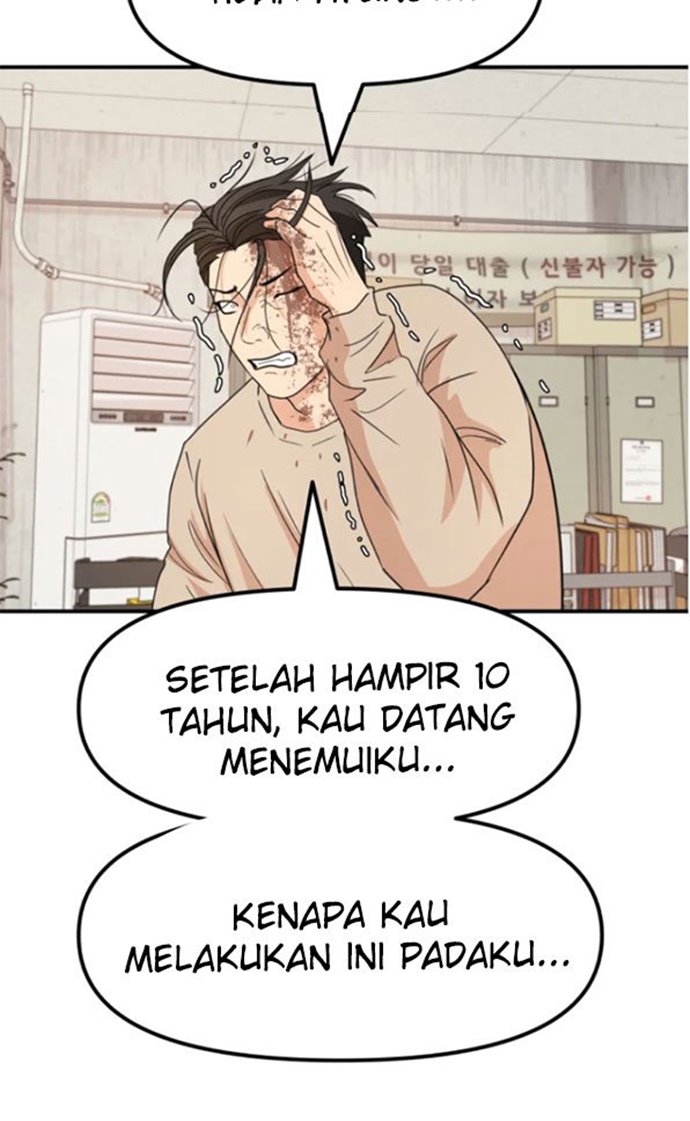 Guard Pass Chapter 25 Gambar 96