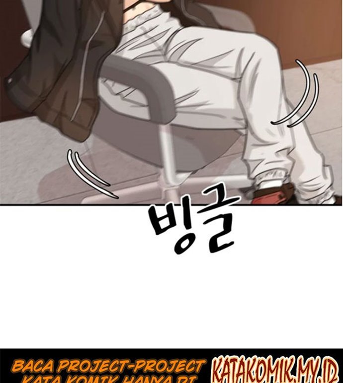 Guard Pass Chapter 25 Gambar 107