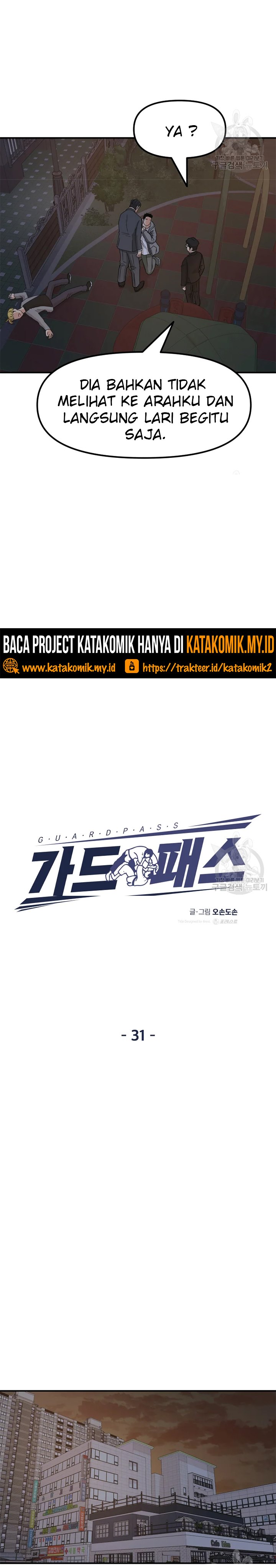 Guard Pass Chapter 31 Gambar 6