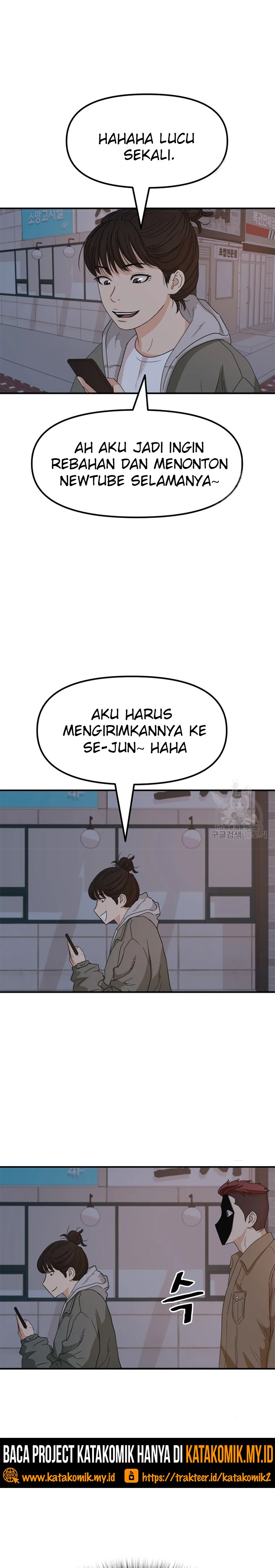 Guard Pass Chapter 31 Gambar 8