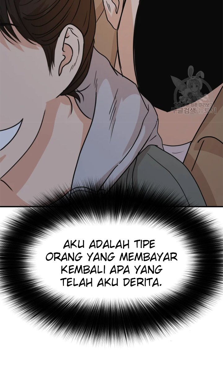 Guard Pass Chapter 31 Gambar 11