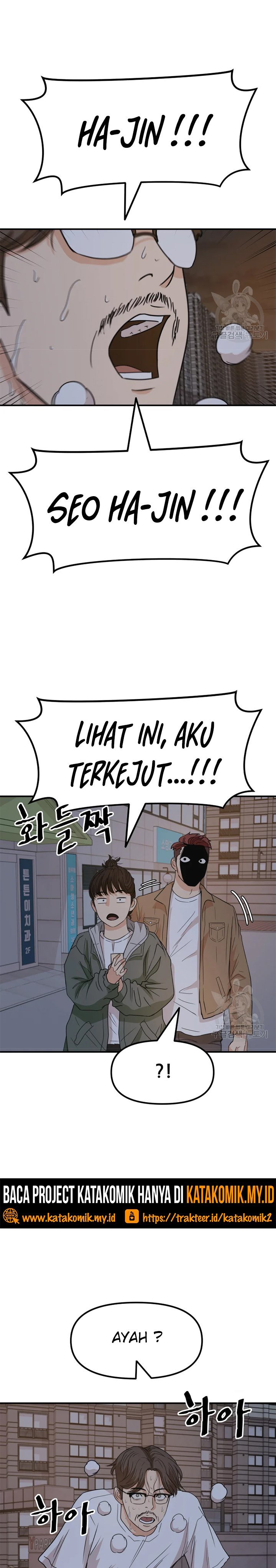 Guard Pass Chapter 31 Gambar 12