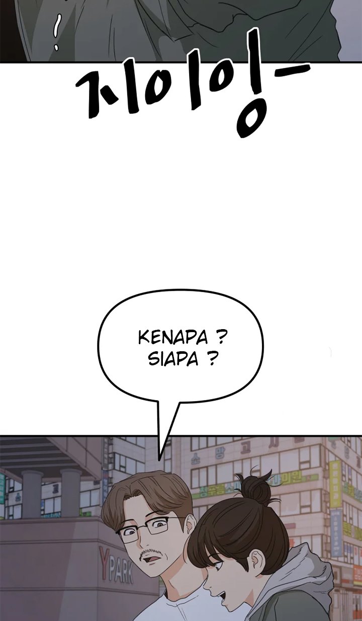Guard Pass Chapter 31 Gambar 17